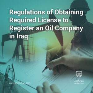 registering oil compnay in Iraq